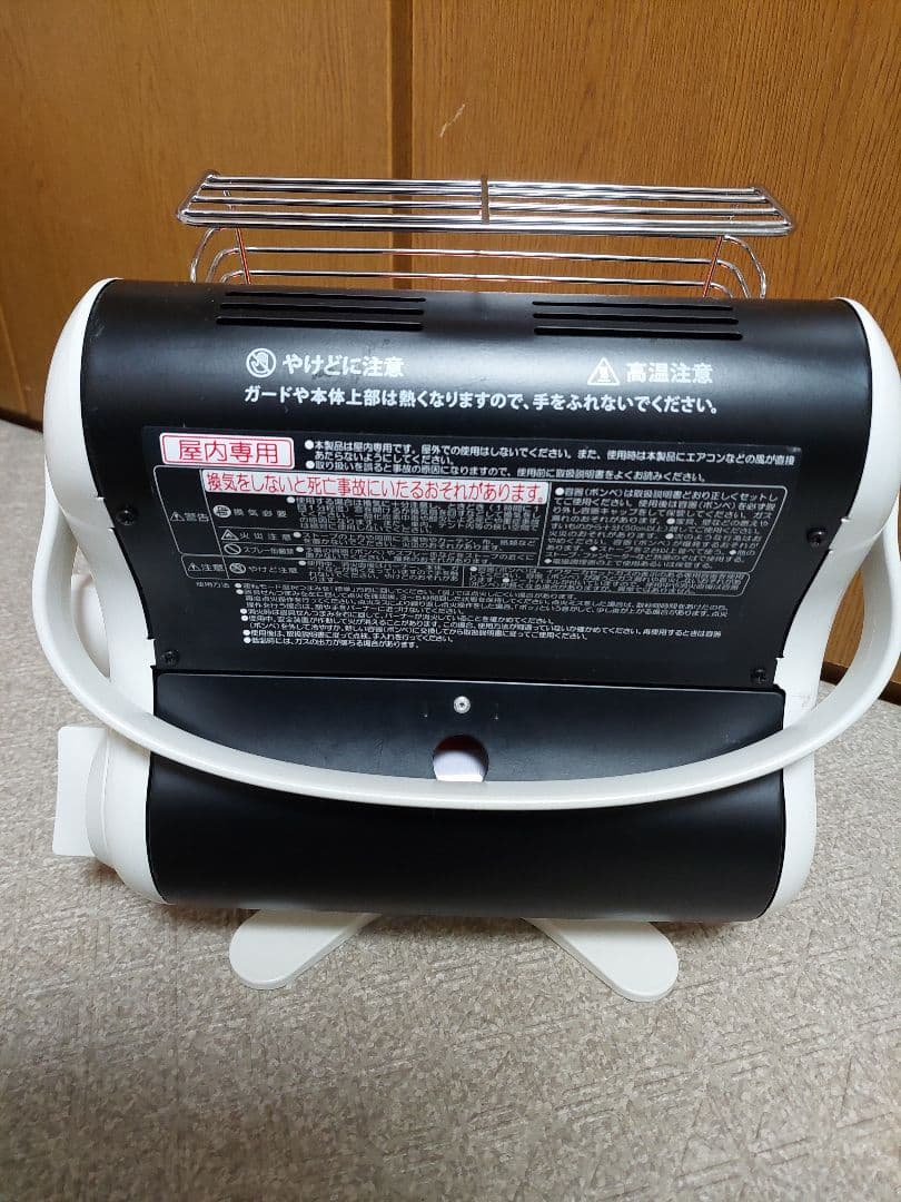 かもしか様Iwatani イワタニ カセットガスストーブ 　CB-STV-MYD