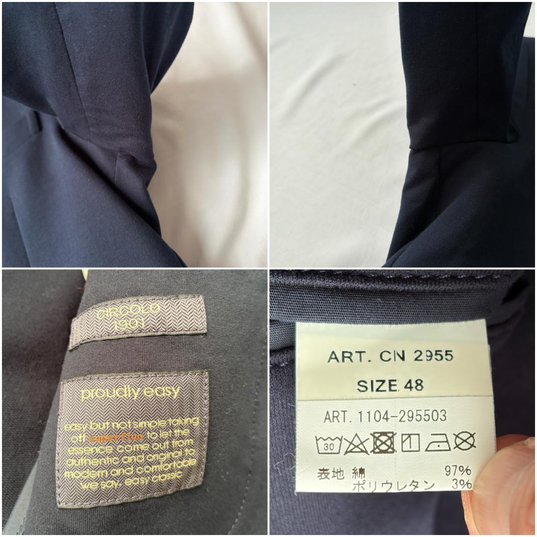 極美品 チルコロ1901 テーラードジャケット ダブルブレスト ネイビー 48
