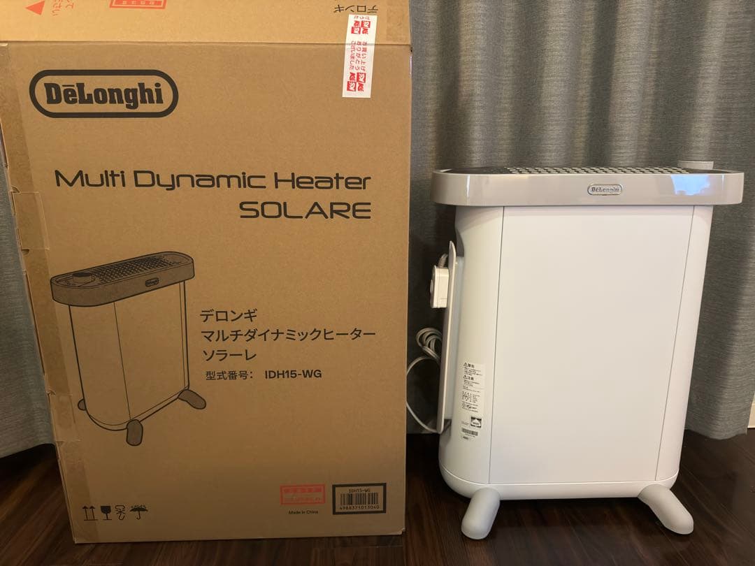 DeLonghi マルチダイナミックヒーター ソラーレ IDH15-WG