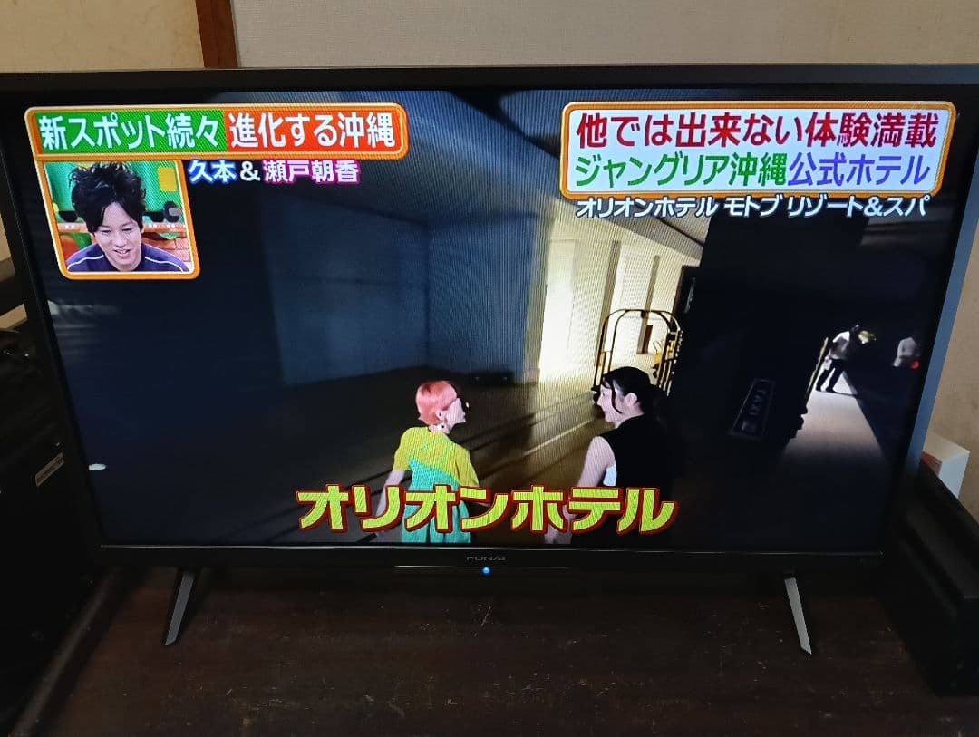 【美品】フナイ FL-32HF140 テレビ Fire TV