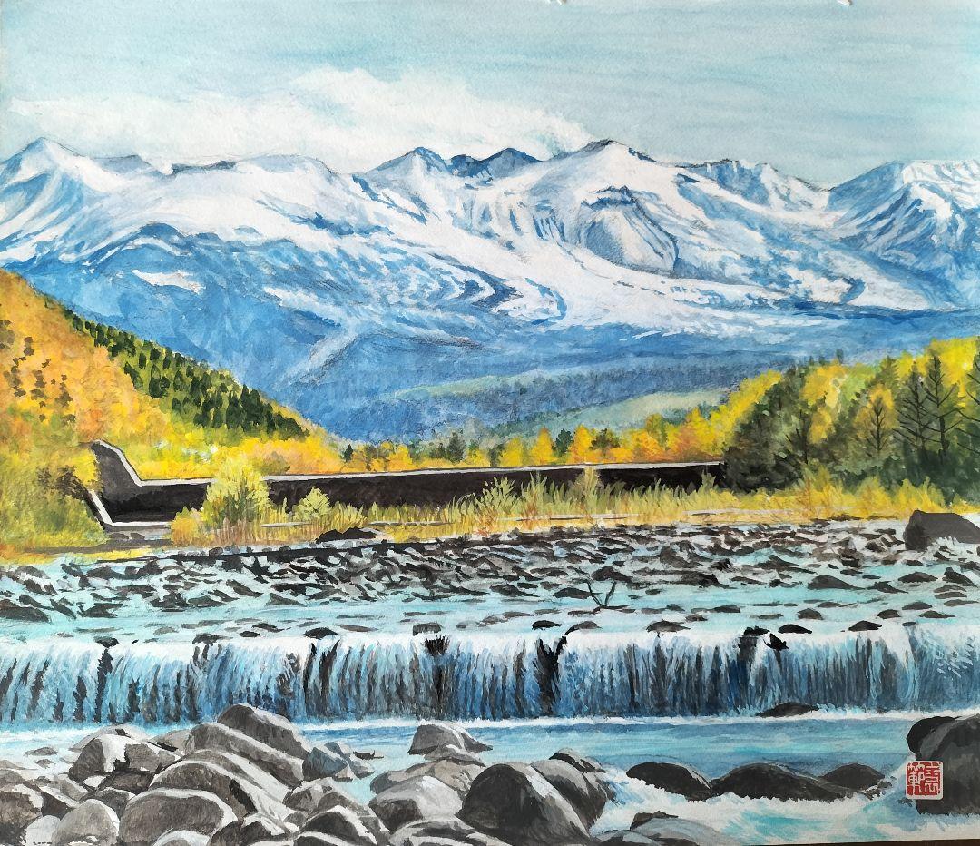 t*k様 十勝岳連峰と美瑛川の風景画(水彩画)