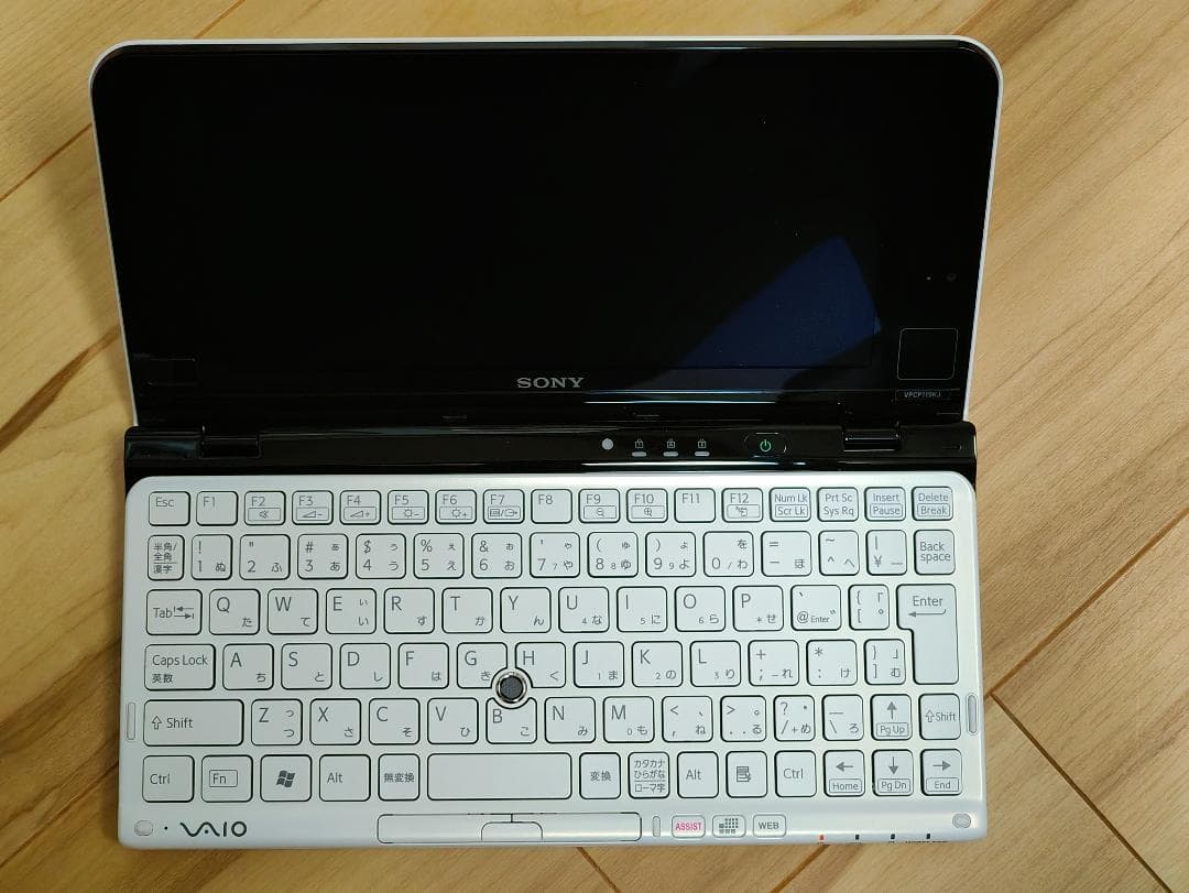 新品同様SONY VAIO P VPCP119KJ Z530 SSD64GB 白
