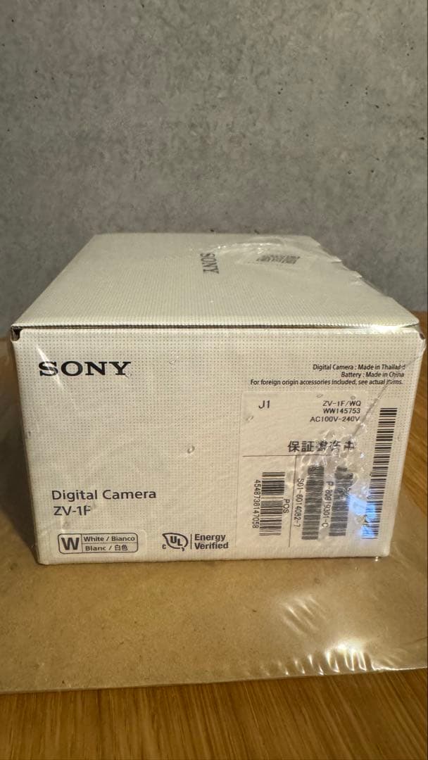 SONY ZV-1F デジタルカメラ ホワイト