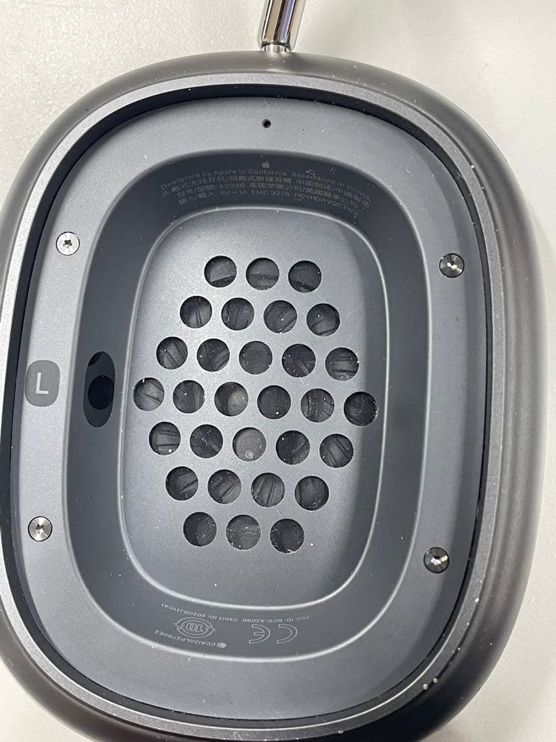 ヘッドホン Apple AirPods MAX A2096