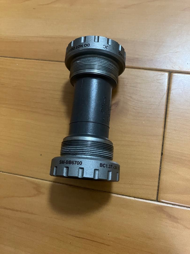 【美品】シマノ 6700系アルテグラ 2×10sセット165mm 50/34