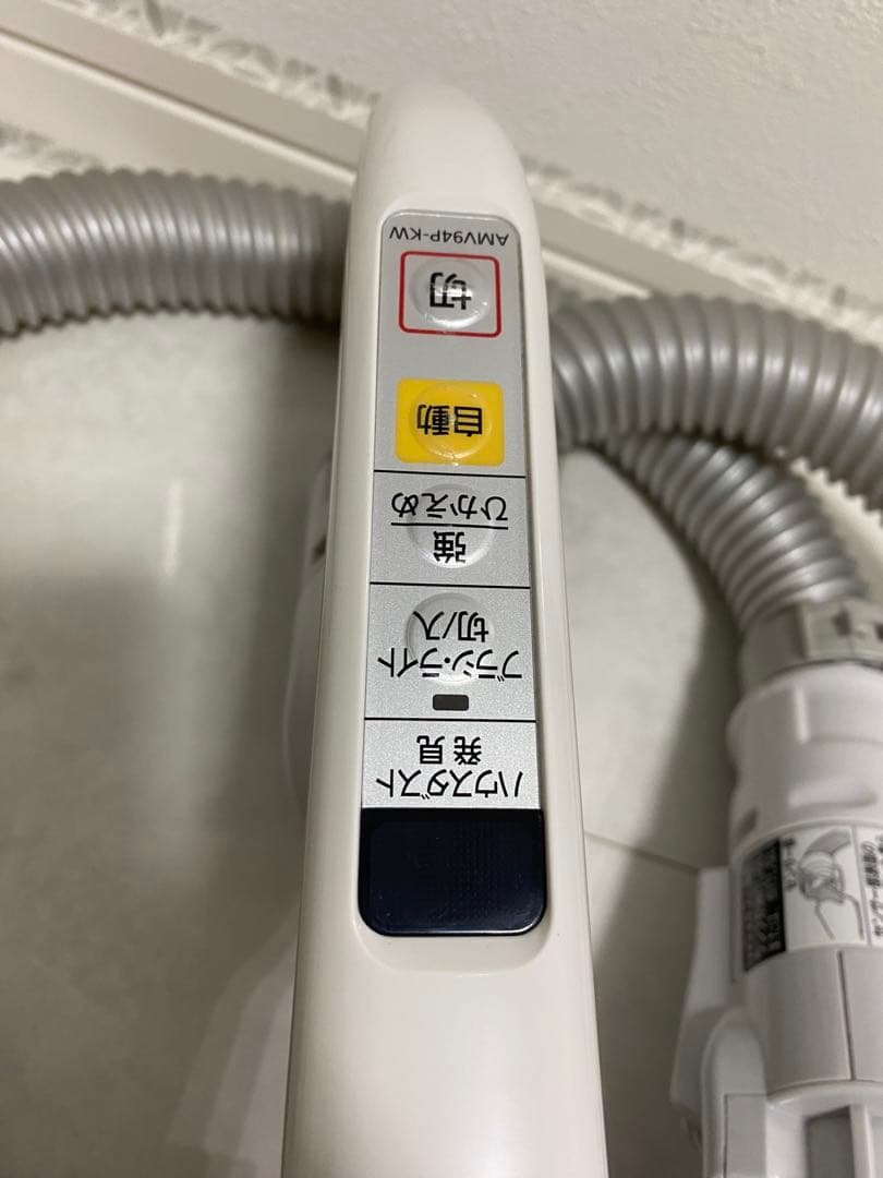 【美品】Panasonic パナソニック MC-SJP520G 掃除機