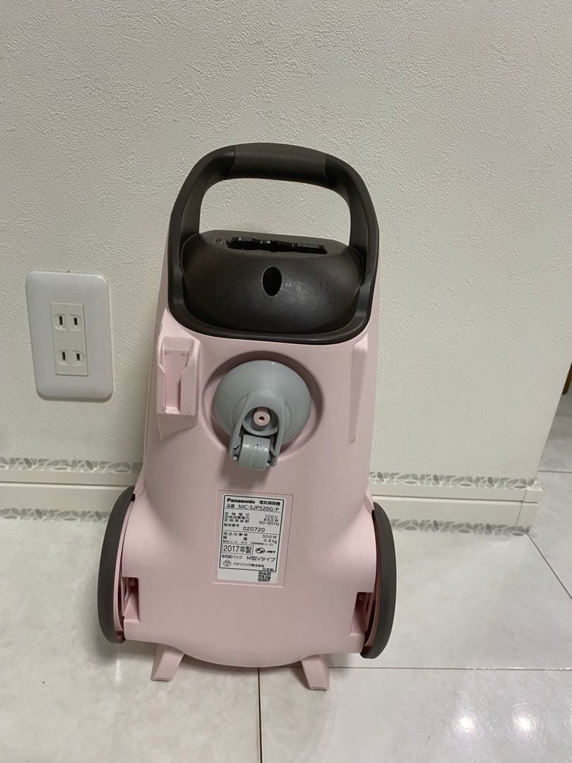 【美品】Panasonic パナソニック MC-SJP520G 掃除機