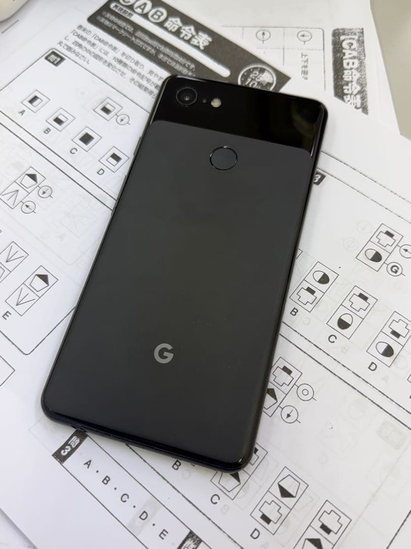 Google Pixel 3 XL ブラック 128GB