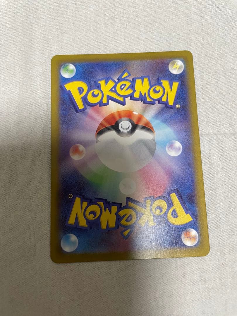 メイのはげまし　sar ムニキスゼロ