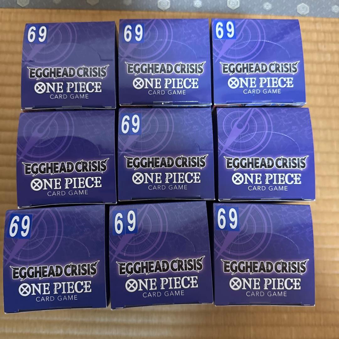 新品未開封ワンピースカード EGGHEAD CRISIS 10ボックステープ付き