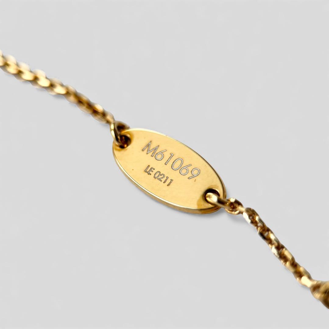 美品 ルイヴィトン ネックレス LV&ME ゴールド LOUIS VUITTON