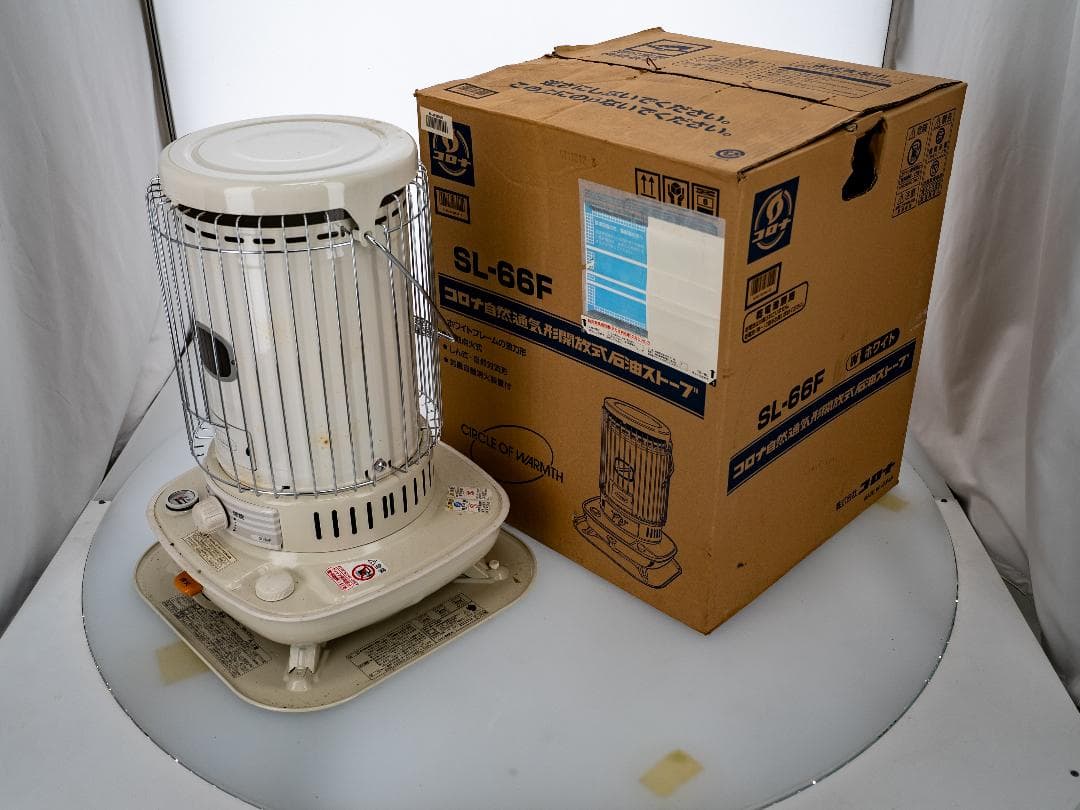 コロナ　SL-66F 石油ストーブ ホワイト 箱付き