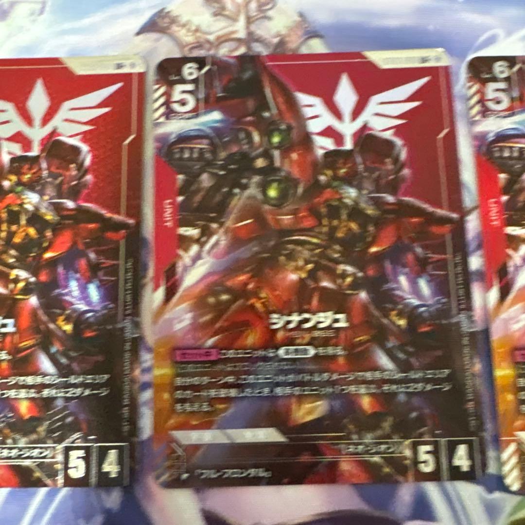 シナンジュ &フルフロンタル パラレル８枚セット ガンダムカードゲーム