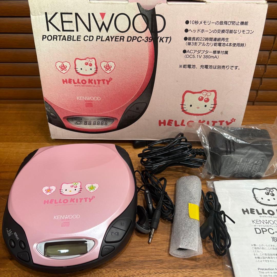 1998年☆新品KENWOOD HELLO KITTY ポータブルCDプレーヤー
