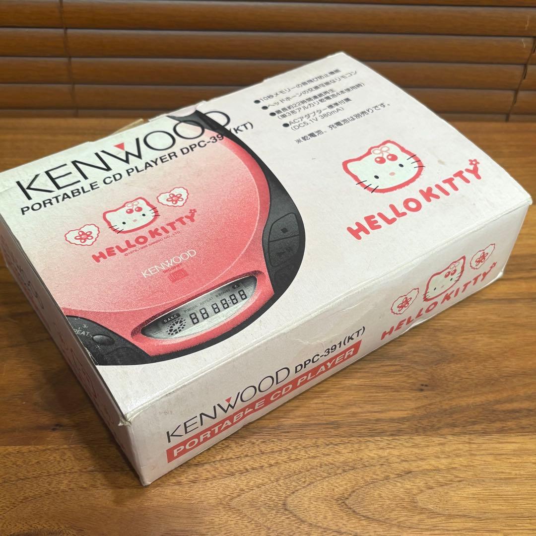 1998年☆新品KENWOOD HELLO KITTY ポータブルCDプレーヤー