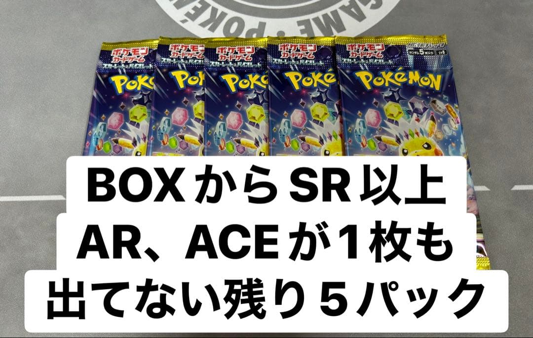 DreamWolf007【プロフ必読】様 リクエスト 3点 まとめ商品