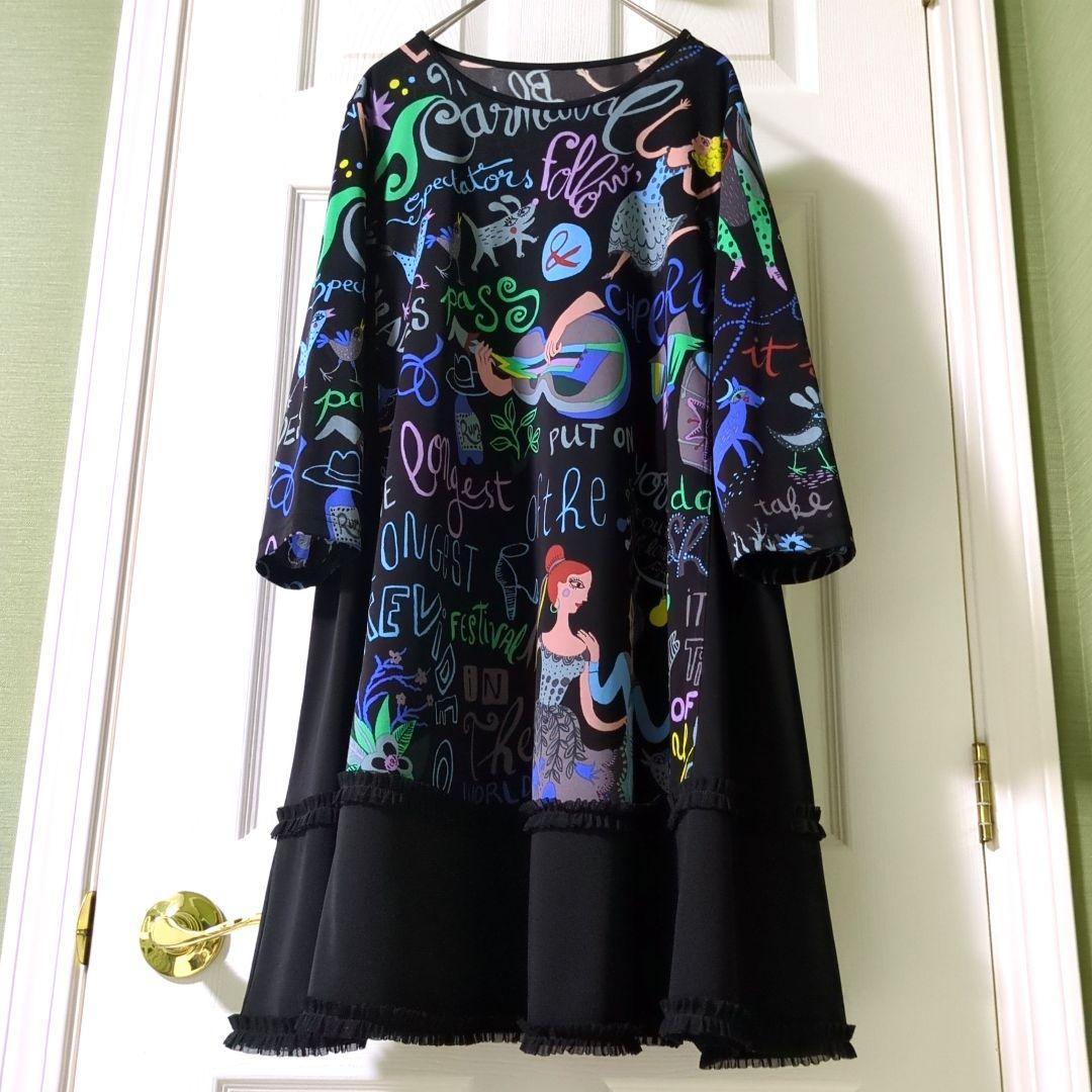 【専用】未使用　TOKUKO 1er VOL　チュニック　ウルグアイ　カーニバル