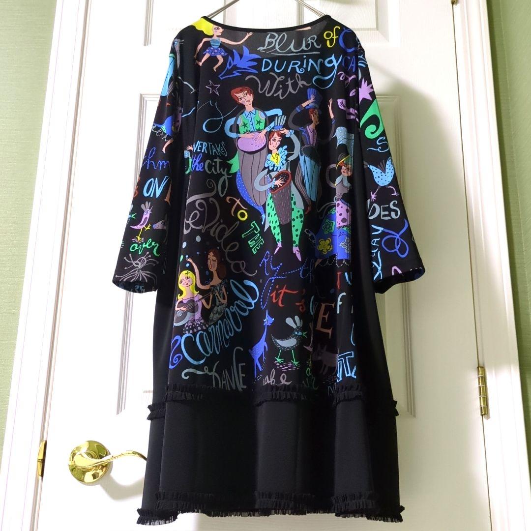 【専用】未使用　TOKUKO 1er VOL　チュニック　ウルグアイ　カーニバル