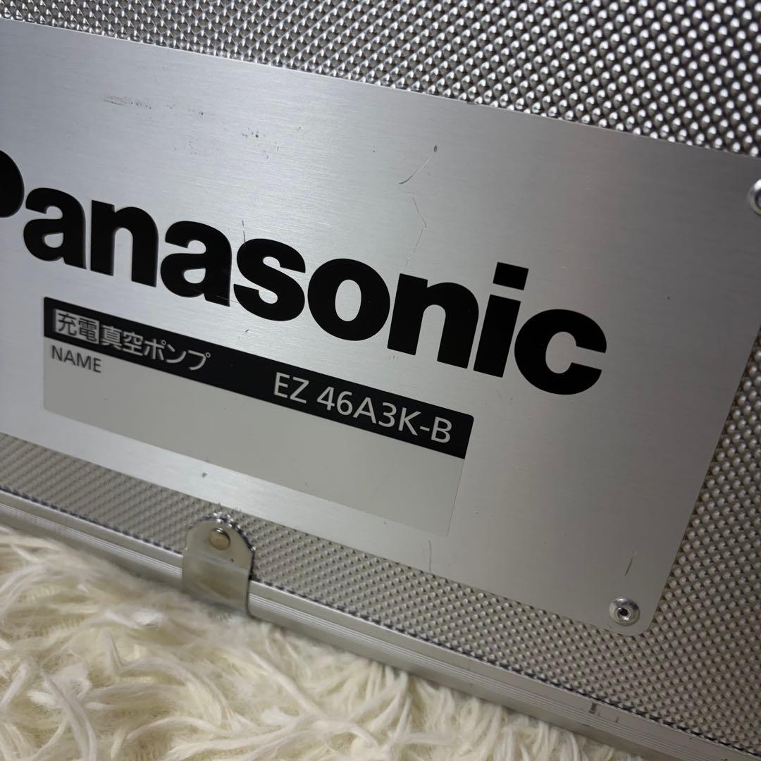 【美品】Panasonic EZ46A3用アルミケース EZ9666