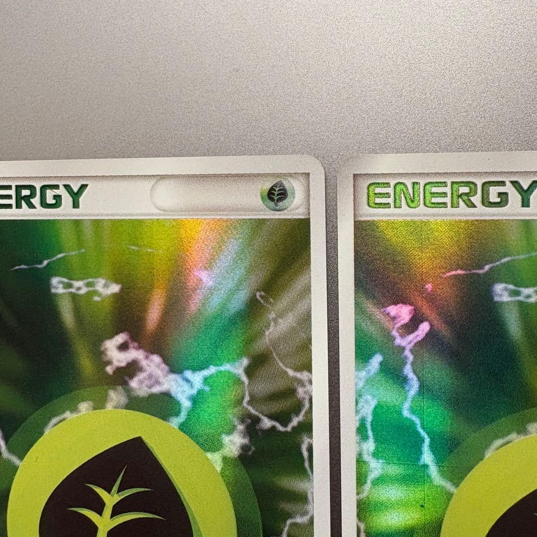 ポケモンカード 基本草エネルギー R8P-6AH-PUX 2006 ホロン 3枚