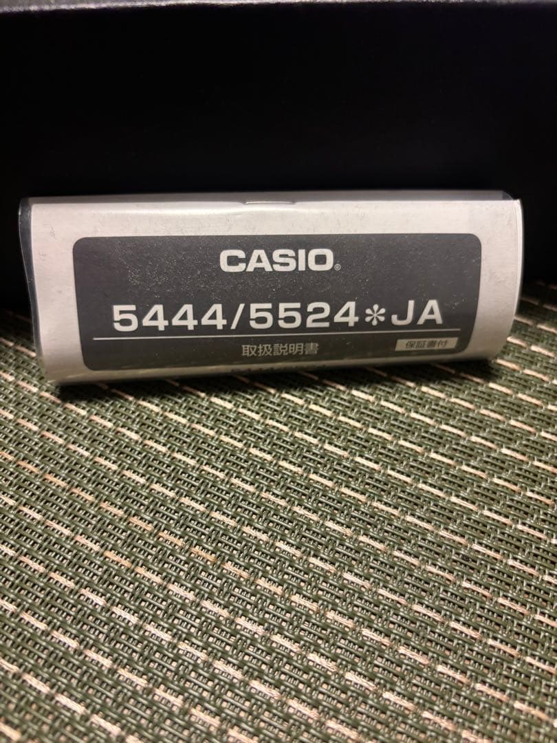 G-SHOCKブラック×ゴールド G-STEEL GST-W110D-1A9JF