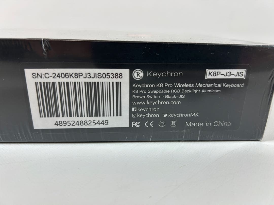 キーボード Keychron K8 Pro K8P-J3