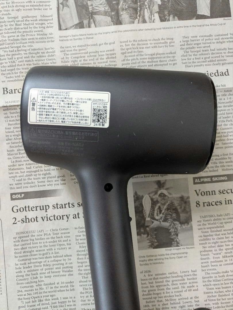 ほ*や様 Panasonic nanocareドライヤー2024製 EH-NA0