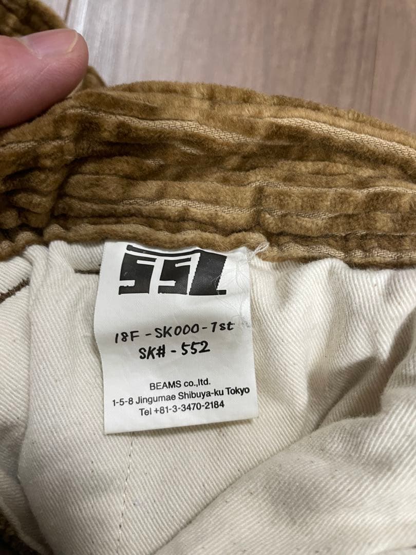 BEAMS SSZ SAMPLE期コーデュロイパンツ　サイズM