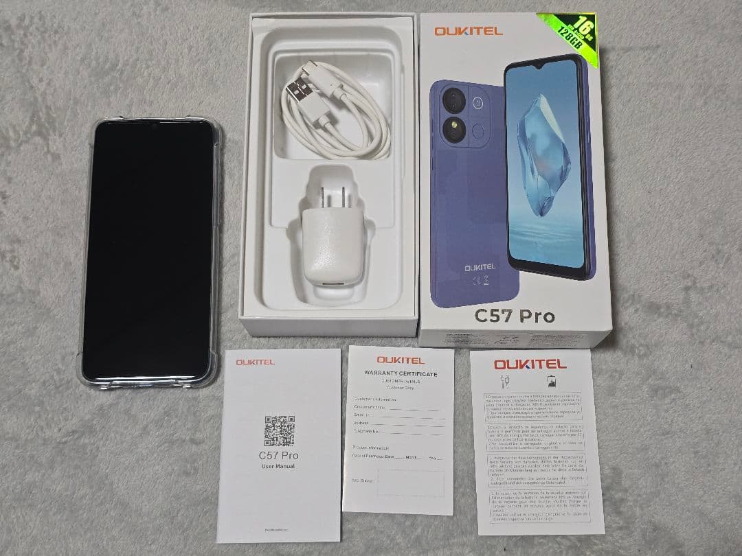 OUKITEL C57 Pro 16GB+128GB SIMフリー ブルー