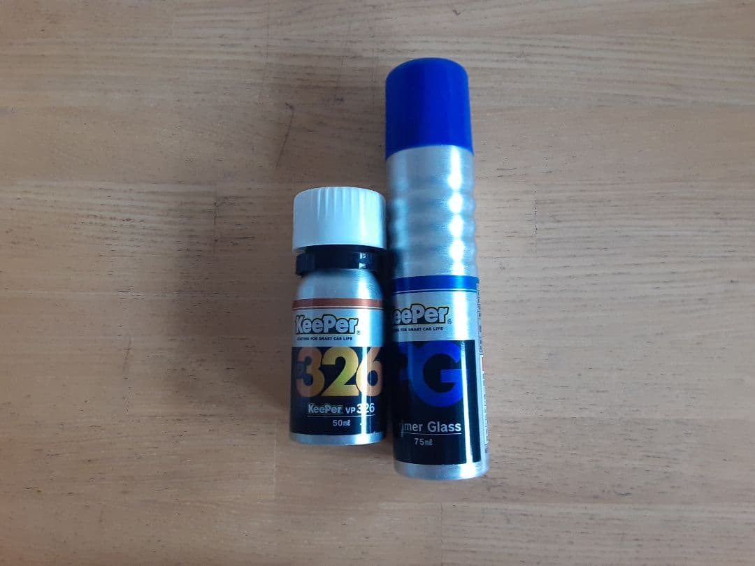 EX KeePer コーティングセット 新品