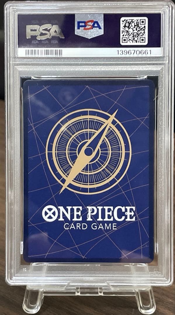 ナミSP 【PSA１０】　＆ ナミ金枠 ドン カード【PSA１０】【連番】