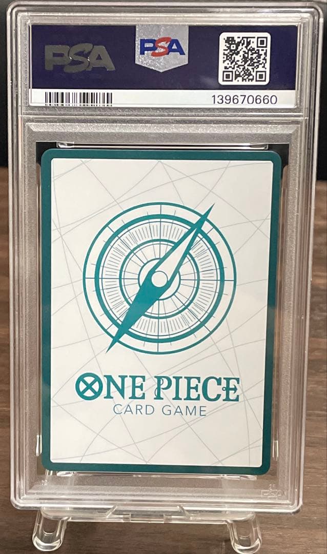 ナミSP 【PSA１０】　＆ ナミ金枠 ドン カード【PSA１０】【連番】