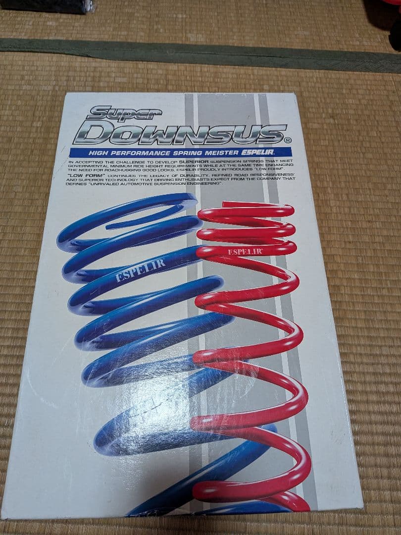 ミラジーノL700S ダウンサスバー㈱エスペリア