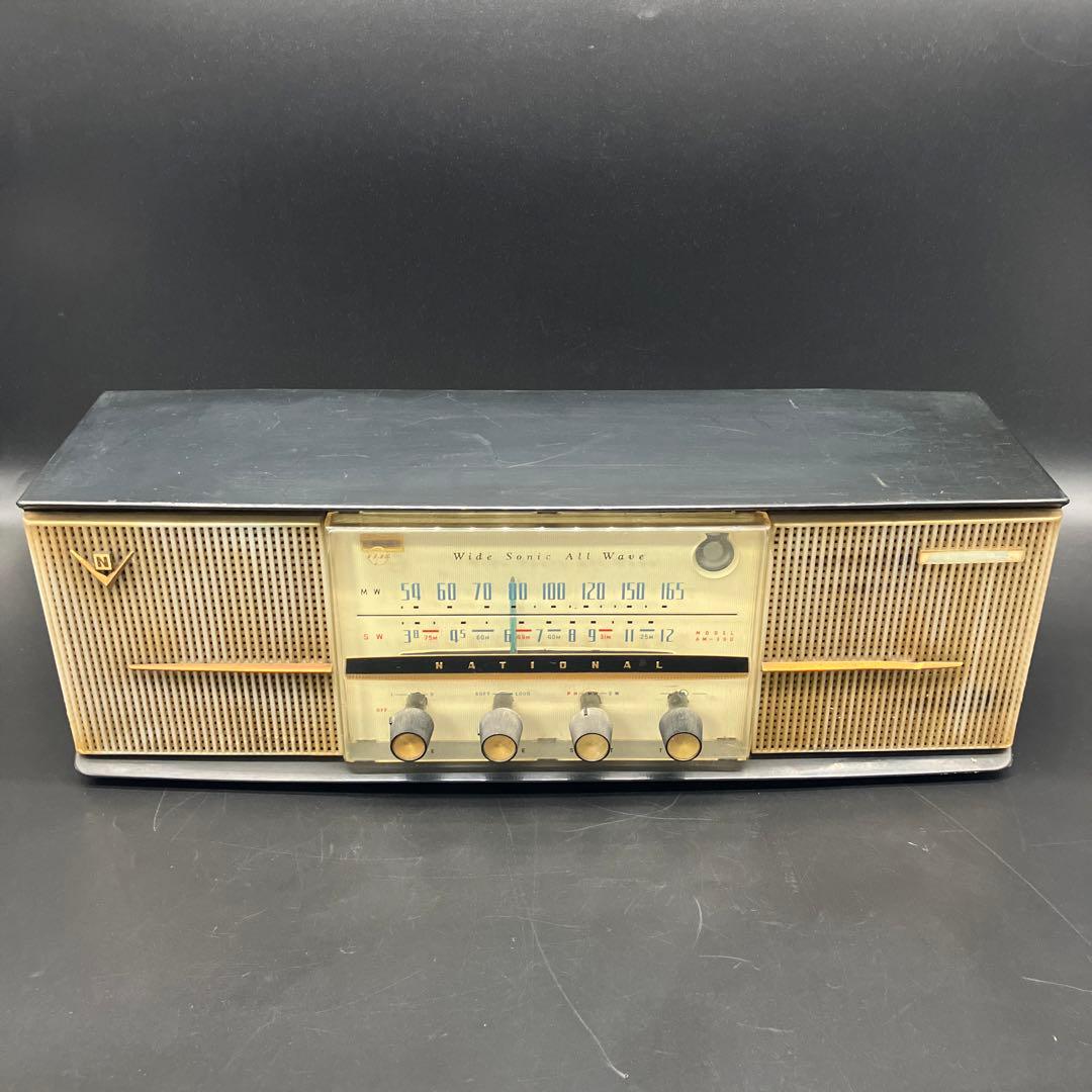 NATIONAL AM-390 レトロラジオ　ナショナル　真空管　ラジオ　レトロ