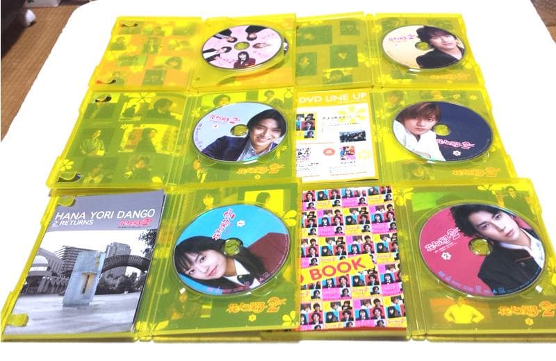 新同 初回限定版 花より男子2 リターンズ DVD-BOX 松本潤 嵐 井上真央