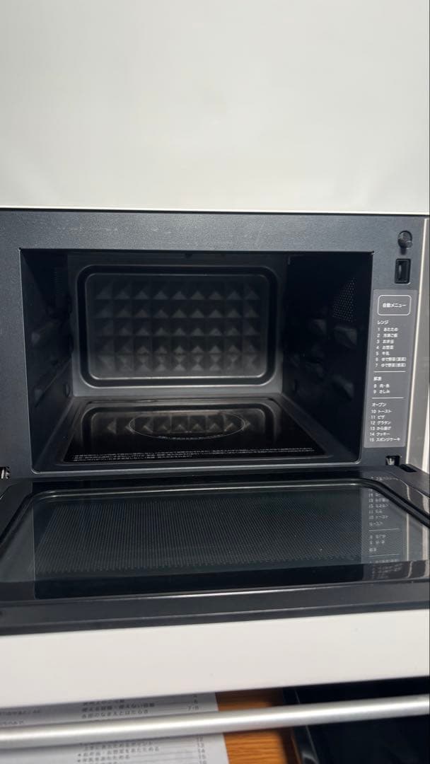 無印良品　オーブンレンジ