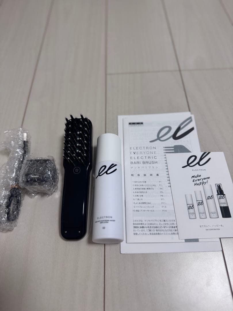 エレクトロン　正規品　デンキバリブラシ GMコーポレーション 美顔器