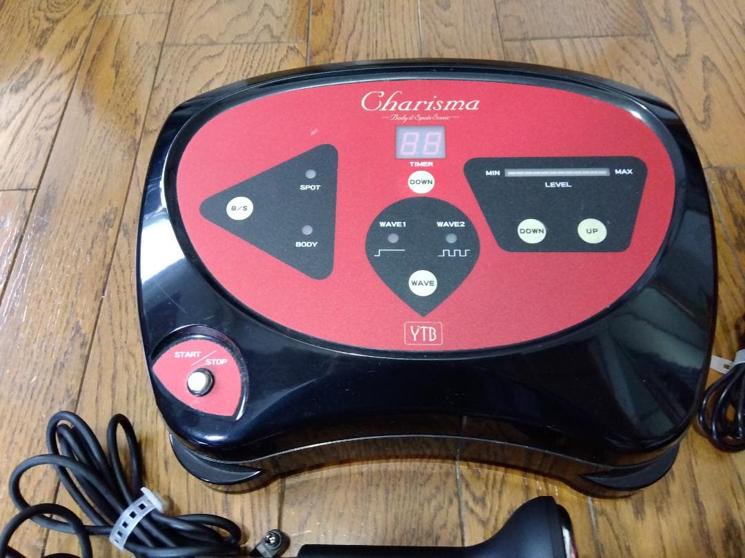 カリスマ　ボディ＆スポッツソニック　電磁波健康治療器具