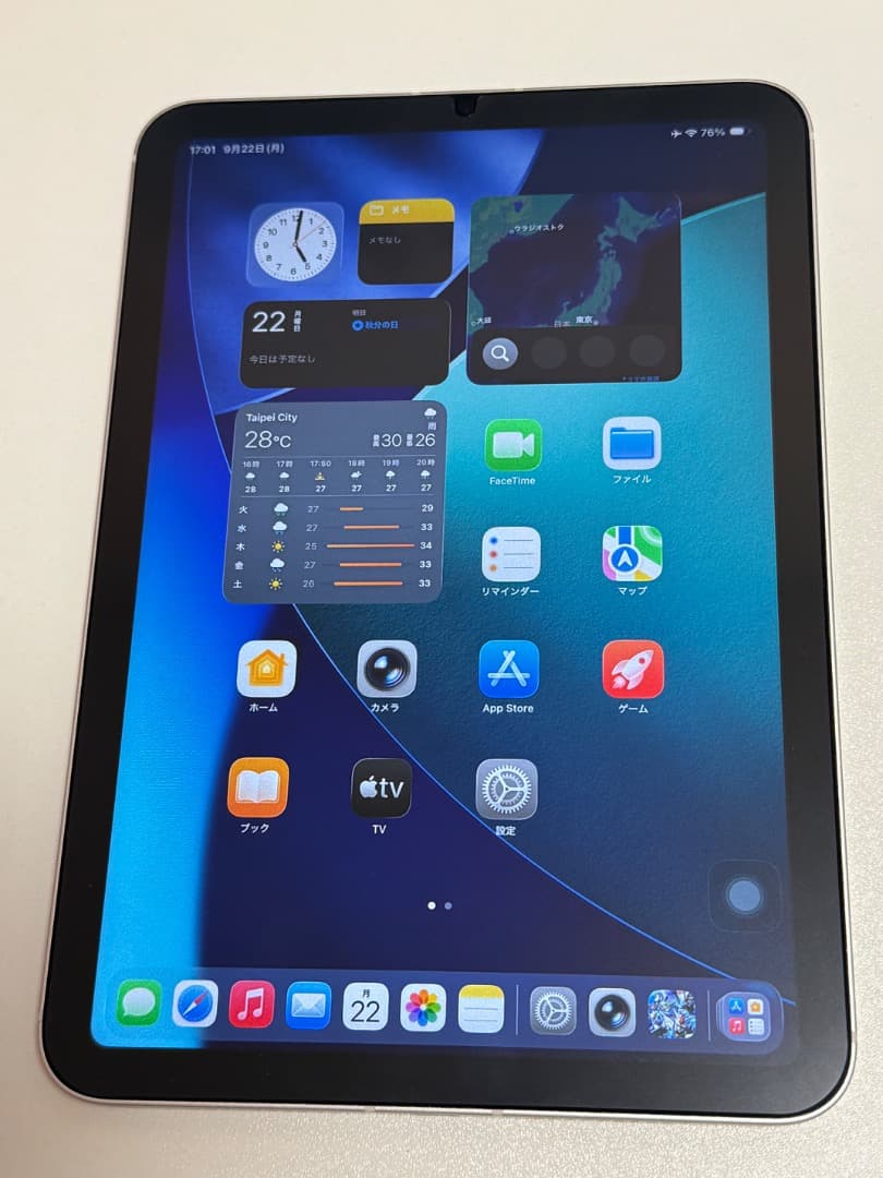 iPad mini 6 64GB SIMフリー cellular スターライト