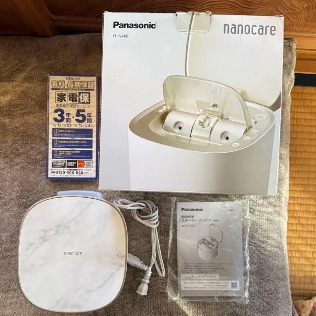 【動作確認済】Panasonic ナノケア フェイススチーマー EH-SA0B