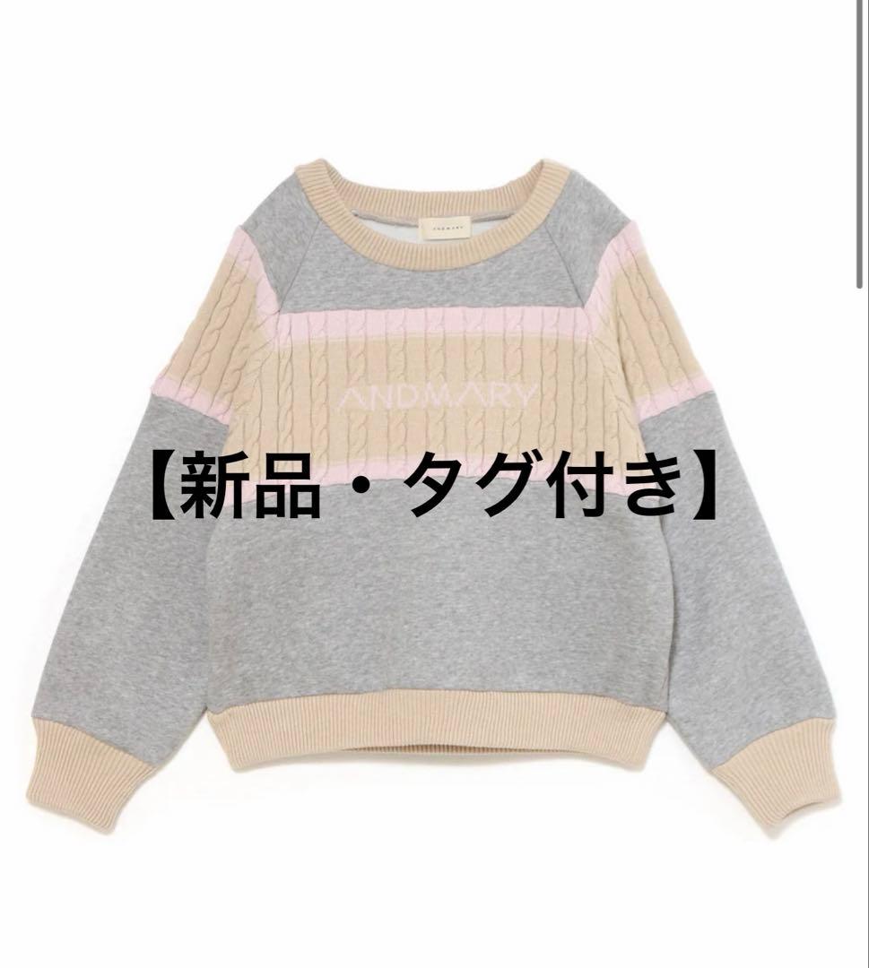 トップス Logo loose sweat