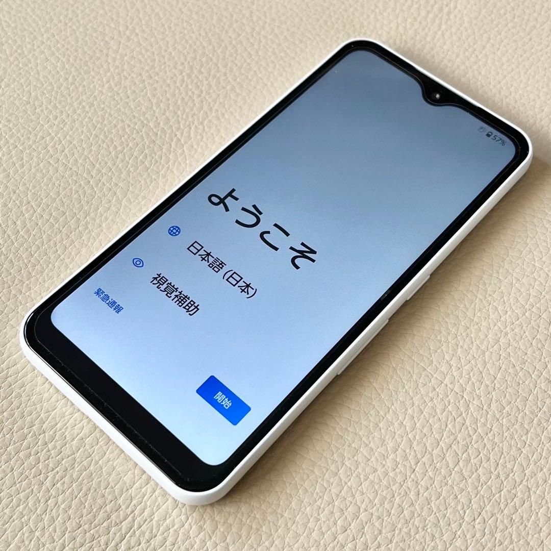 arrows We F-51B docomo スマートフォン 本体