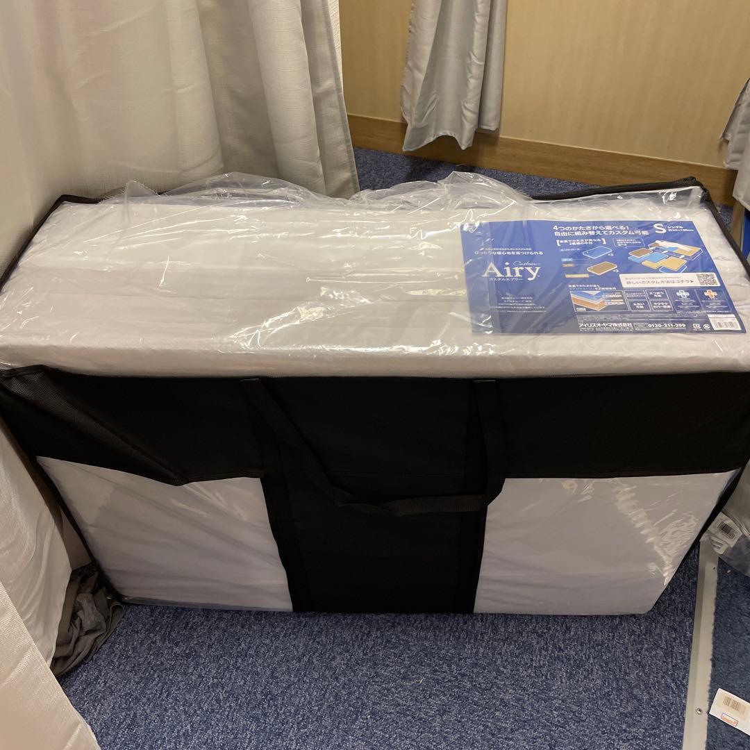 アイリスオーヤマ マットレス カスタムエアリー シングルサイズ ホワイト