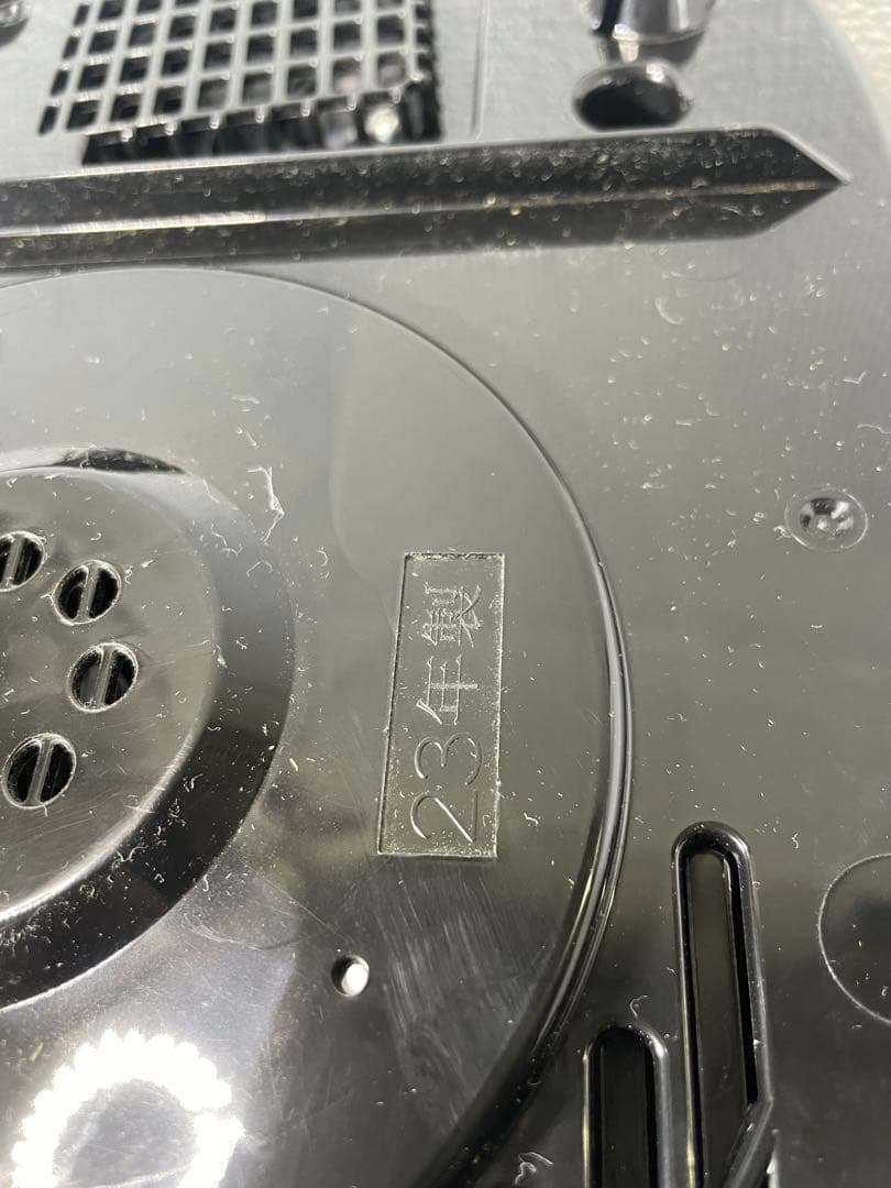 TOSHIBA 多機能炊飯器 黒白セット