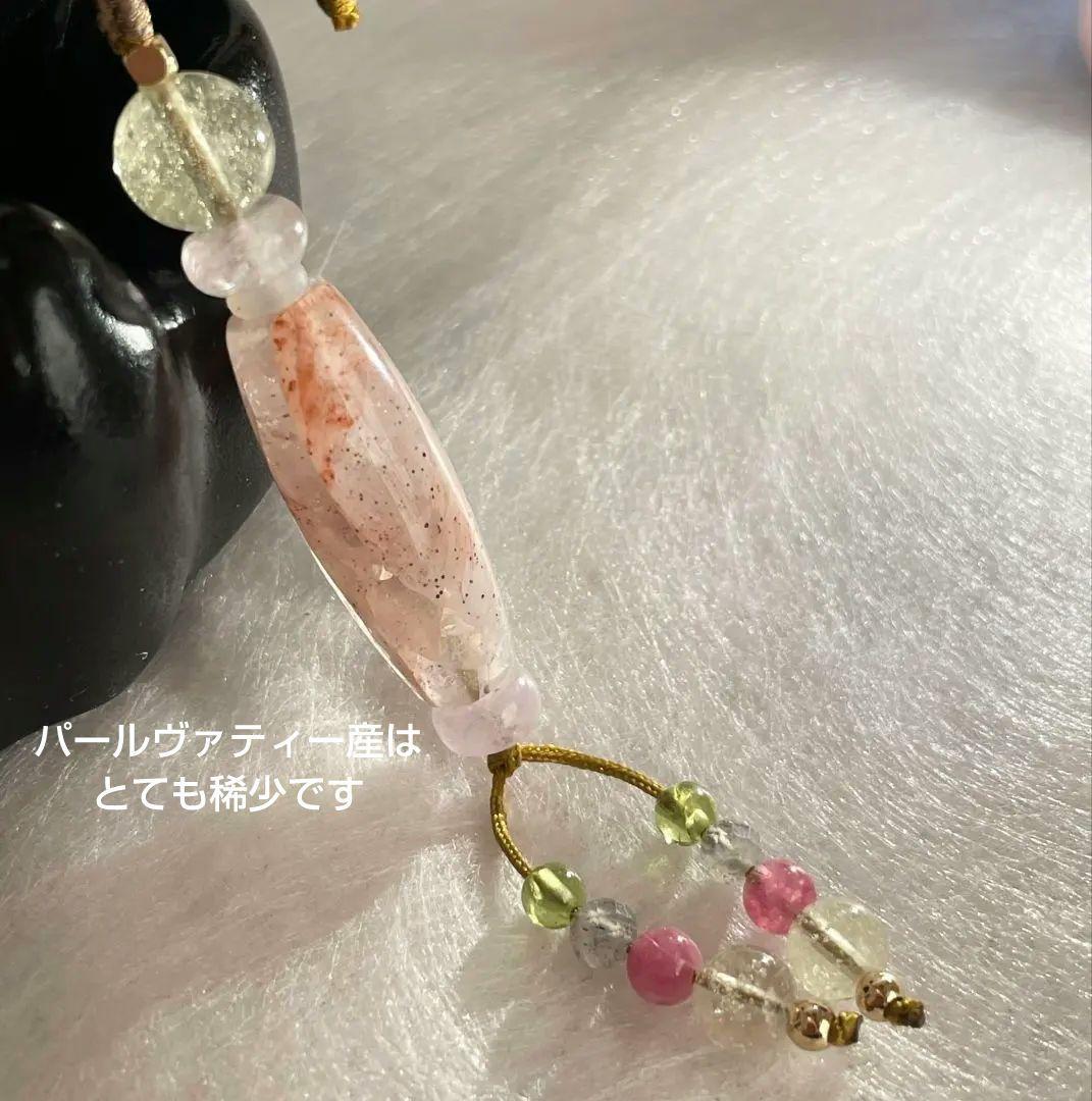 マニカラン水晶 削り出し 天珠 リビアングラス 氷種クンツァイト ネックレス