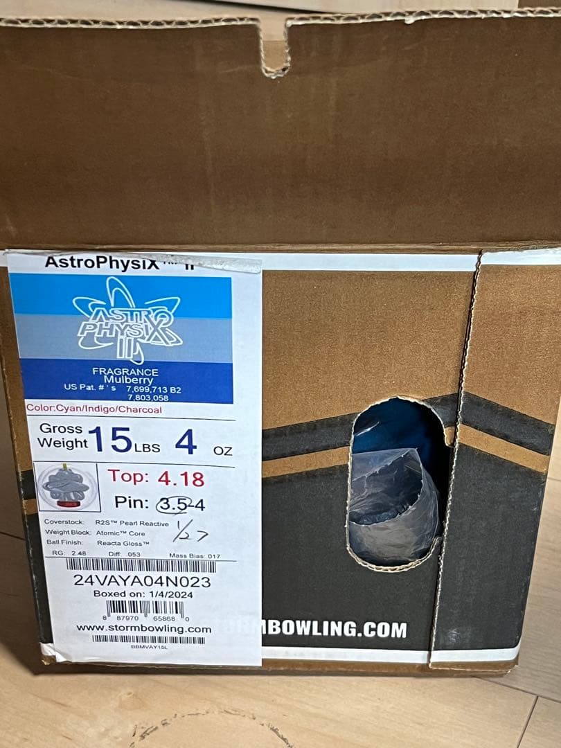 アストロフィジックス２