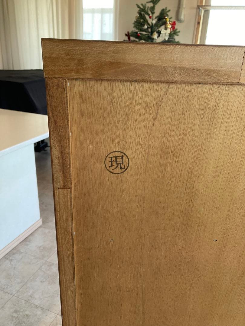 【たのメル便発送】 天然木 整理タンス 6段