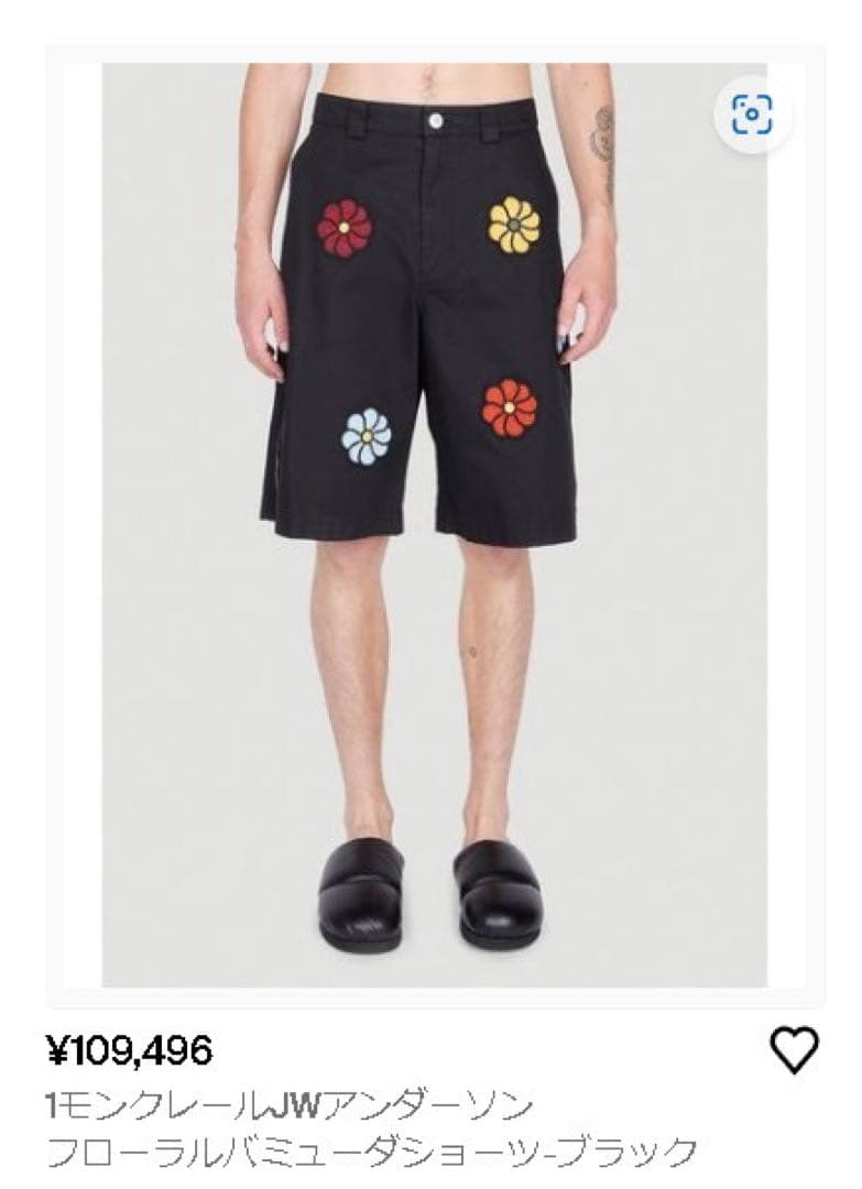 新品 モンクレール×JW ANDERSONマクラメフラワーショートパンツ S