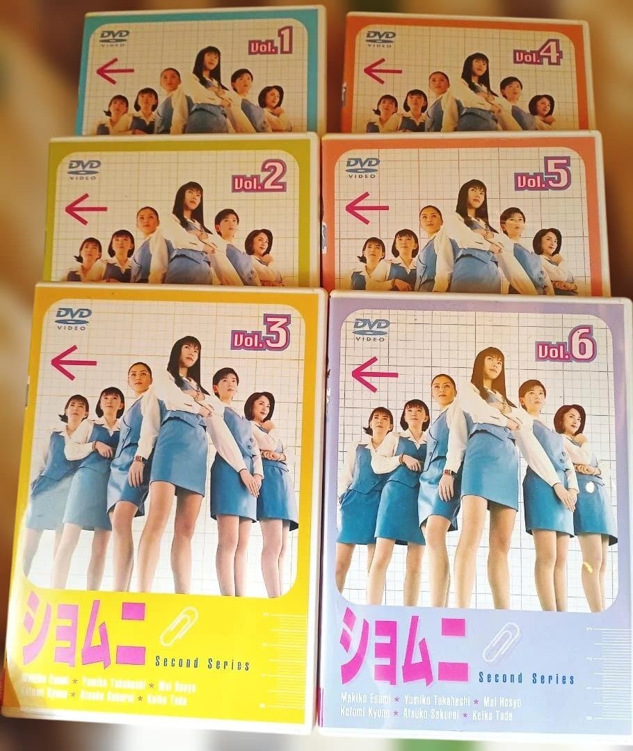 ショムニ Second Series DVD 全6巻セット