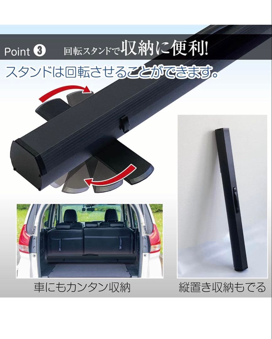 ふうちゃん プロジェクタースクリーン 80インチ 16:9自立式